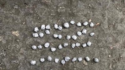В Енергодарі поліція затримала наркоділерку В Енергодарі поліція затримала наркоділерку
