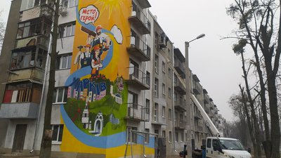 "Можуть починати ремонти". Як триває відновлення будинку у Харкові, що пошкодила російська авіабомба