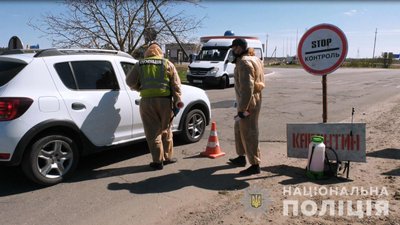 260 адмінпротоколів за порушення правил карантину - поліція Херсонщини 260 адмінпротоколів за порушення правил карантину - поліція Херсонщини