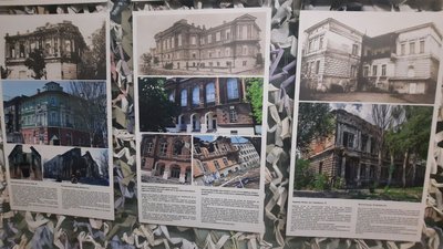 Віртуальна мандрівка вулицями Маріуполя Віртуальна мандрівка вулицями Маріуполя