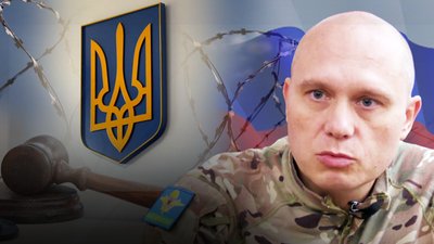Гауляйтер Ганчев