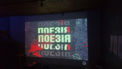 "Ми з України". У Вінниці показали фільм про діяльність митців під час війни "Ми з України". У Вінниці показали фільм про діяльність митців під час війни