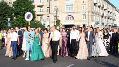 Ось так тривав випускний торік. Джерело: Черкаська міськрада Ось так тривав випускний торік. Джерело: Черкаська міськрада