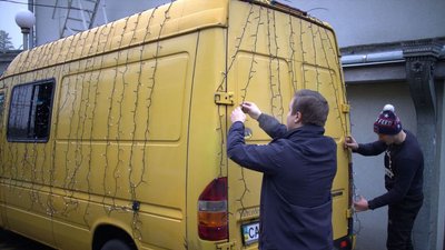 Музичні автомобілі та виступи гуртів: як у Черкасах відзначали Різдво Музичні автомобілі та виступи гуртів: як у Черкасах відзначали Різдво