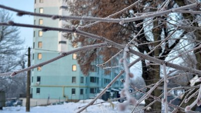 Погода 14-16 лютого на Волині та в Луцьку, погода на Волині на вихідних
