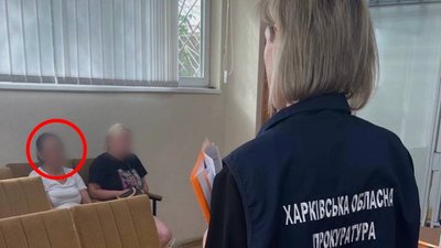 суд, коригування ударів, прокуратура