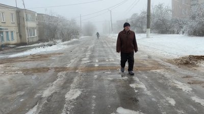 Негода, Подільський район