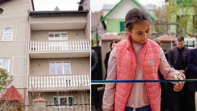 Будинок, Франківськ, дитина