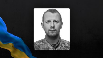 Гранатометник Олексій Бірюков