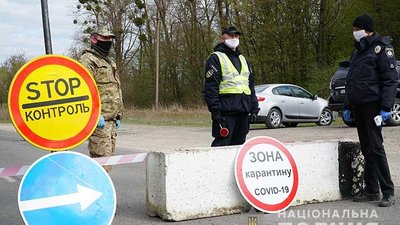 У Почаєві працюють чотири карантинні пости