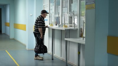 Профілактика проти ГКХІ