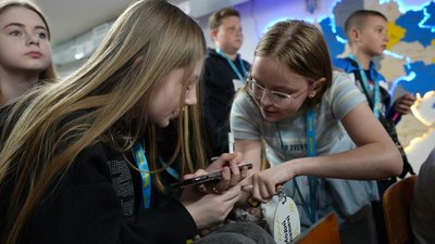 Мінна безпека та ментальне здоров'я. У Сумах для школярів провели "НеЛекцію 2.0" Мінна безпека та ментальне здоров'я. У Сумах для школярів провели "НеЛекцію 2.0"