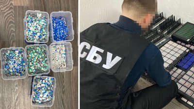 СБУ ліквідувала у Запоріжжі ботоферму, яка закликала надсилати гроші на потреби армії РФ СБУ ліквідувала у Запоріжжі ботоферму, яка закликала надсилати гроші на потреби армії РФ