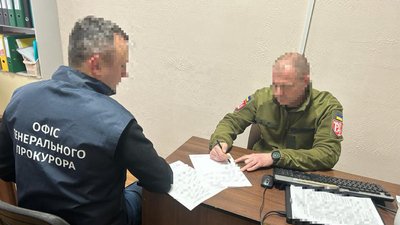 Передав землю поблизу Буковеля у приватну власність. На Франківщині повідомили про підозру посадовцю Держгеокадастру