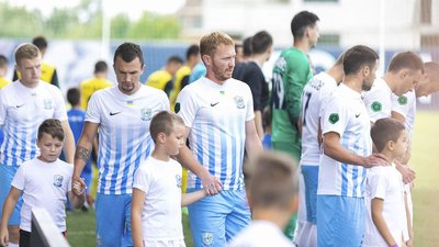 ФК "Минай" зіграє у чвертьфіналі Кубка України з «Інгульцем»