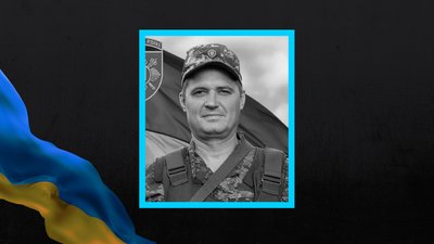 На Полтавщині попрощаються з військовим Віталієм Ладуром