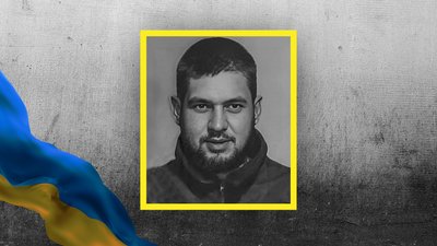 На Кіровоградщині попрощались із Давидом Вареничем