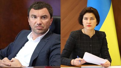 Генпрокурорка відмовилася відкрити кримінальне провадження проти нардепа Іванчука
