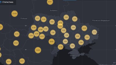 135 випадків коронавірусу зафіксовано за добу на Вінниччині 135 випадків коронавірусу зафіксовано за добу на Вінниччині