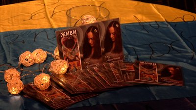 Христина Панасюк Рівне Христина Панасюк Рівне