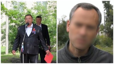 Двом "керівникам" в окупаційних адміністраціях Рубіжного та Марківського району "ЛНР" оголосили підозру