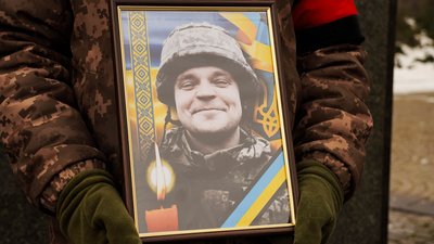 Попрощалися із захисником Михайлом Королем