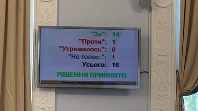 У Миколаєві підвищили тарифи на проїзд у громадському транспорті У Миколаєві підвищили тарифи на проїзд у громадському транспорті