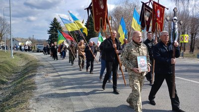 Козівська селищна рада, похорон, ЗСУ, 24 березня Тернопіль