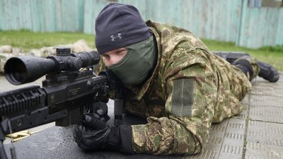 гвардія наступу харків гвардія наступу харків