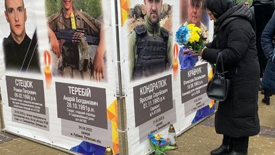 Вшанування загиблих бійців "Ціна війни": Тернопільська міськрада про вартість конструкцій Вшанування загиблих бійців "Ціна війни": Тернопільська міськрада про вартість конструкцій