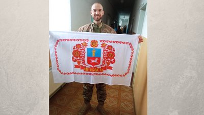 Поки фронтмен на війні, учасники черкаського гурту завершили роботу над його піснею про Дніпро Поки фронтмен на війні, учасники черкаського гурту завершили роботу над його піснею про Дніпро