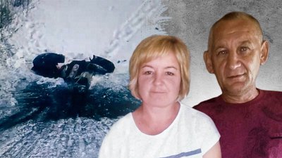 Валентина та Валерій Клочкови