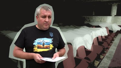 Керівник кропивницького театру подав заяву в суд щодо проведення конкурсу на його посаду. Яка позиція облради