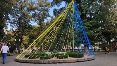 В Івано-Франківську урочисто підняли знамено