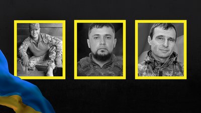 Загиблі Ігор Андрєєшин, Іван Колесник та Олександр Устимчук