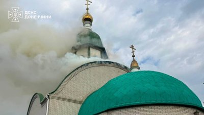 Пожежа у Краматорську: горить церква на Красногірці 11 серпня 2026 року