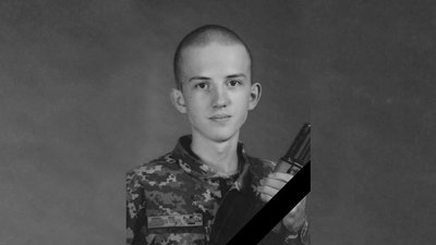 У бою в Донецькій області загинув 24-річний військовий зі Львівщини Денис Одинець
