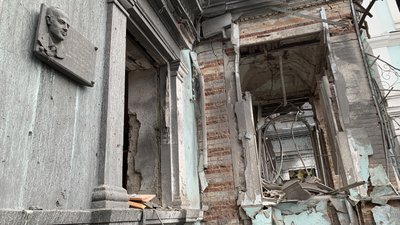 академія правових наук харків академія правових наук харків