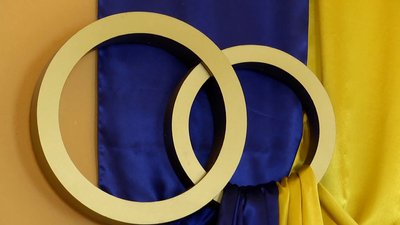 У День Святого Валентина у Житомирі провели акцію "Кохання поза часом" У День Святого Валентина у Житомирі провели акцію "Кохання поза часом"