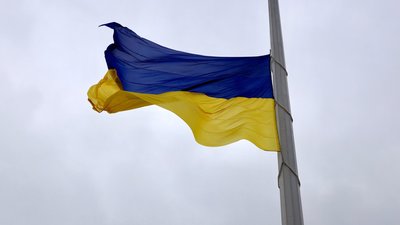 Найбільший синьо-жовтий стяг Миколаївщини, День Державного прапора України