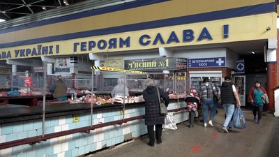 Чи змінилися ціни на м'ясо на ринку в Житомирі після Великодня Чи змінилися ціни на м'ясо на ринку в Житомирі після Великодня