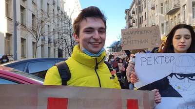 "Якщо любиш — піди!". Під Офісом президента мітингують за відставку Шкарлета "Якщо любиш — піди!". Під Офісом президента мітингують за відставку Шкарлета