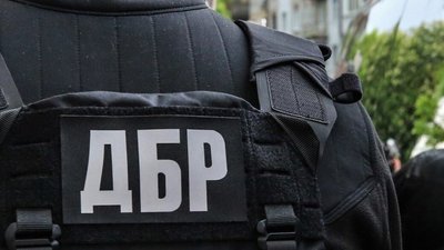 ДБР оголосило підозру командиру військової частини