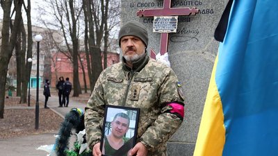 У Близнюківській громаді поховали загиблого на Донеччині захисника України