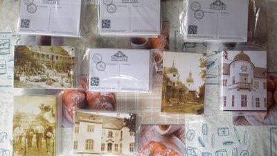 Аби зібрати гроші на збереження та реставрацію палацу на Черкащині, надрукували доброчинні листівки Аби зібрати гроші на збереження та реставрацію палацу на Черкащині, надрукували доброчинні листівки