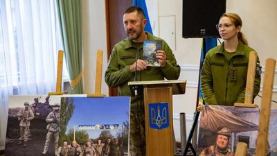 На Хмельниччині презентували художньо-документальну книгу про саперів На Хмельниччині презентували художньо-документальну книгу про саперів