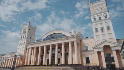 Вокзал в Харкові