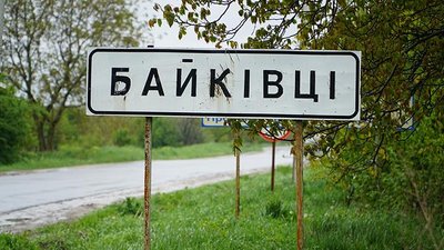 На Тернопільщині розшукати злодія допоміг поліцейський собака На Тернопільщині розшукати злодія допоміг поліцейський собака