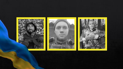 На Чернігівщині поховали Андрія Дідовця, Ярослава Савосіна та Олексія Коваленка, які загинули на фронті