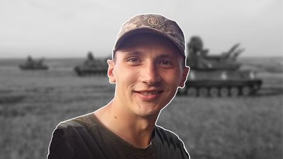 У Львові попрощаються із військовим, який загинув на Донбасі